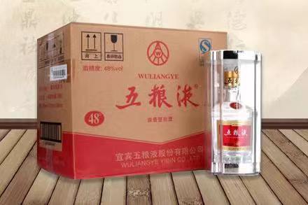 青松路街道五粮液回收