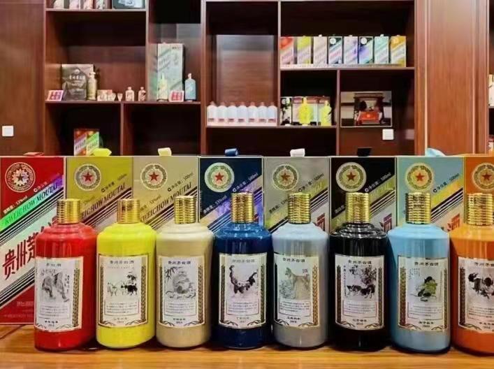 青松路街道名酒鉴定部分方法